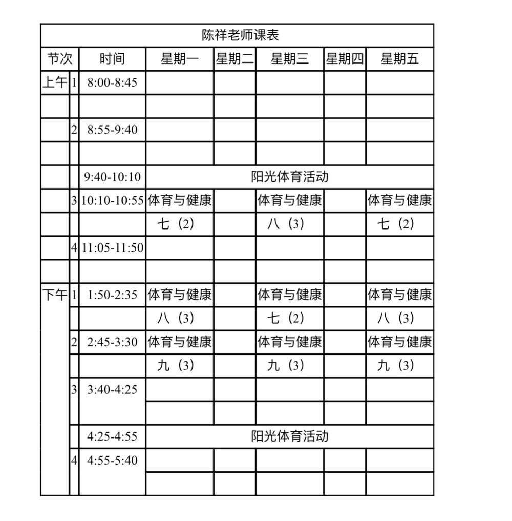 a90c44ec8cb04f98943540a2c1a6da5b.jpg